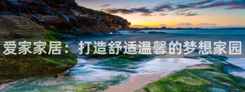 ug环球地址在哪里