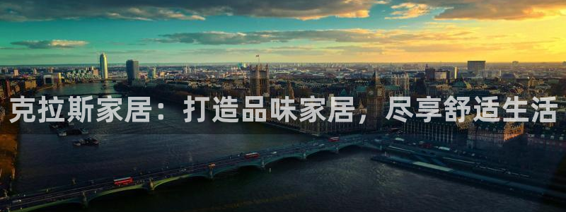 ug环球360官网