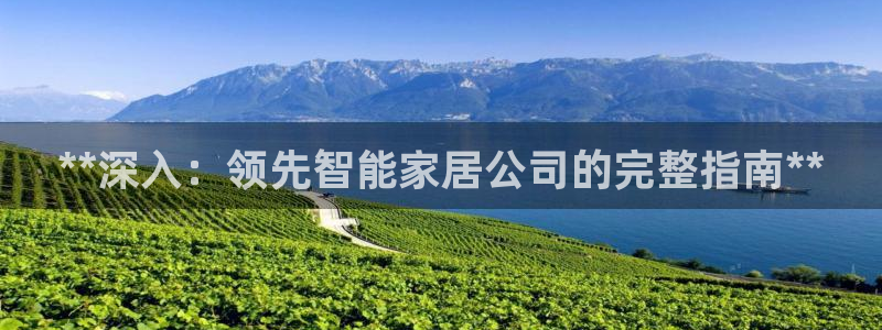 ug环球360官网