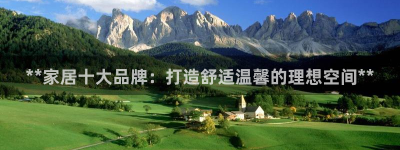 ug环球视讯