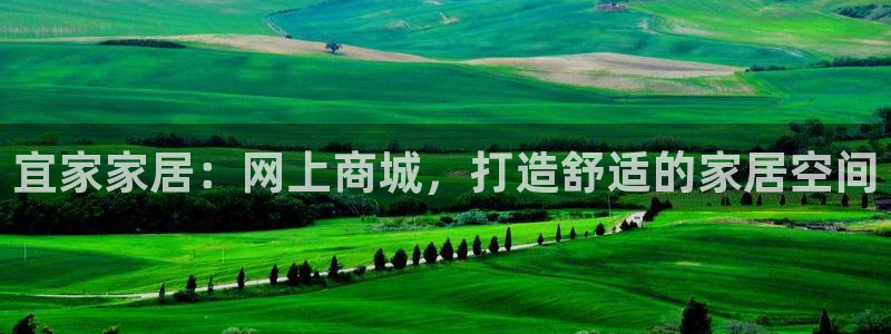 ug环球凯发