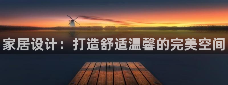 ug环球会员官方客服电话