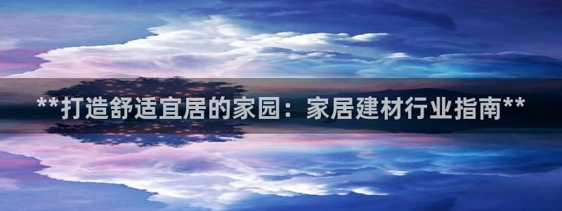 ug环球会员手机版下载