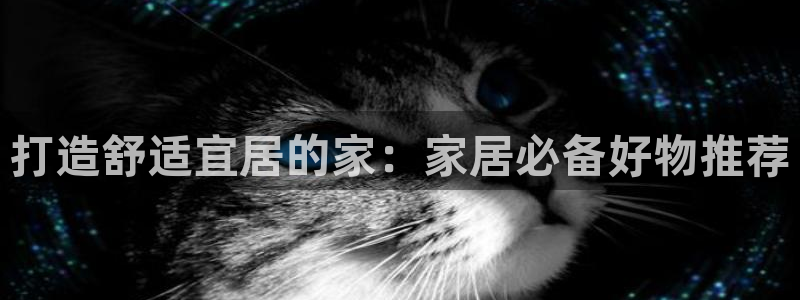 ug环球网站