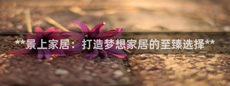 ug环球国际