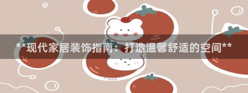 UG环球国际在线
