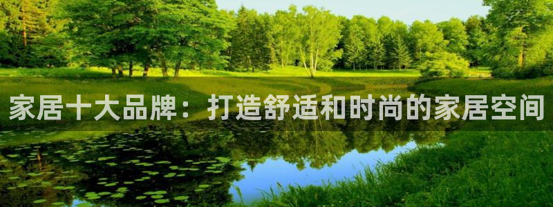 UG环球假线一比一