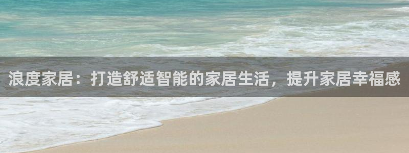 Ug环球私网一比一