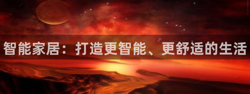 ug环球代理开户
