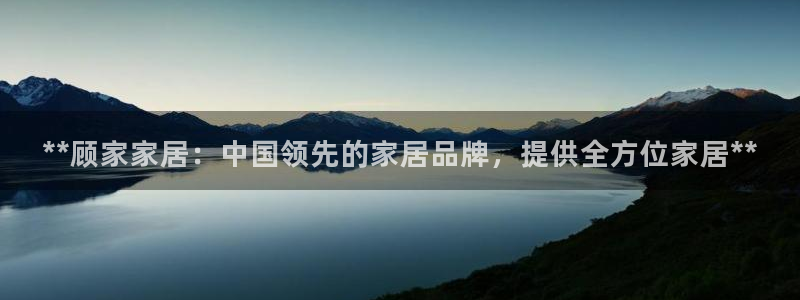ug环球会员登陆