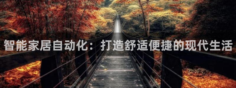 ug环球国际买分