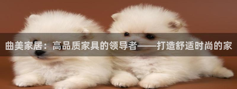 环球ug