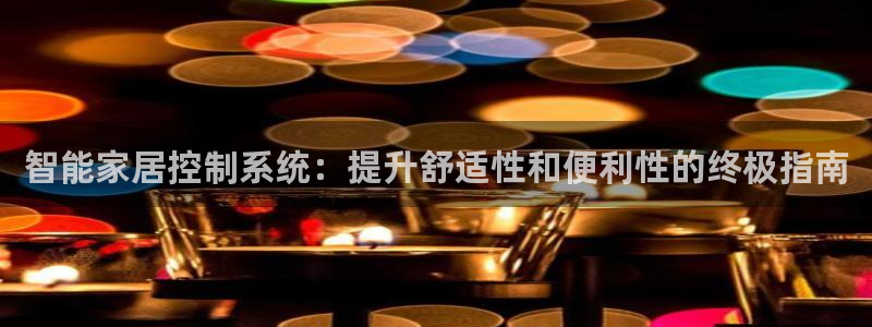 Ug环球私网一比一