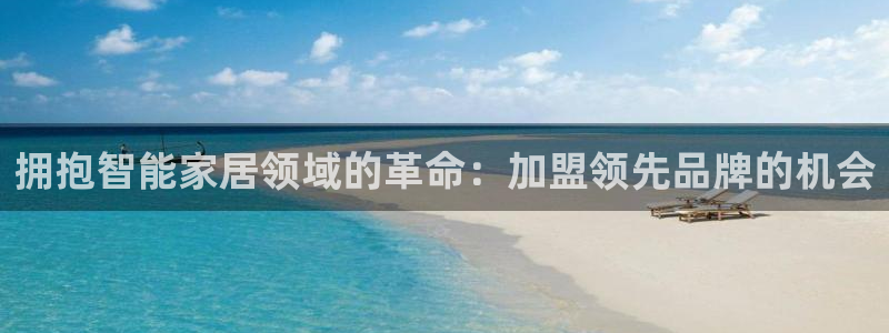 ug环球开户