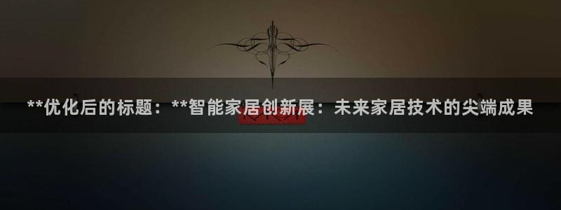 ug环球正网