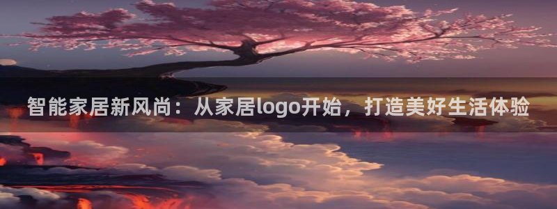 环球ug官网网址
