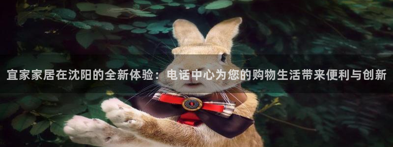 ug环球地址在哪里