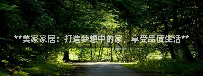 UG环球代理合作