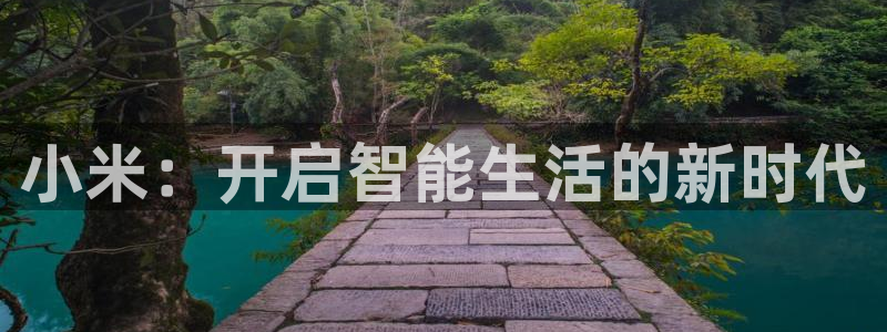 ug环球地址在哪里