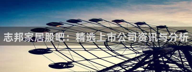 ug环球视讯官网网址