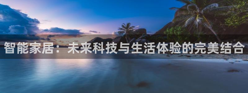 环球国际ug