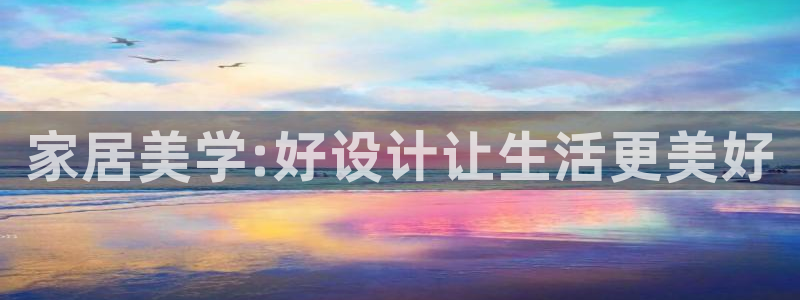 ug环球官网在线