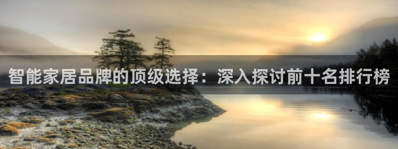 UG环球假网一比一包杀网