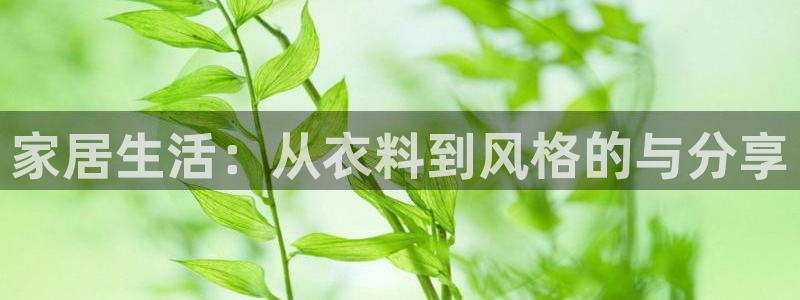 ug环球假网一比一人才