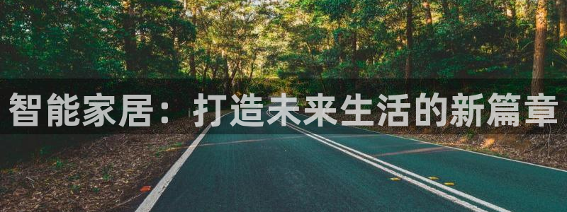 UG环球代理