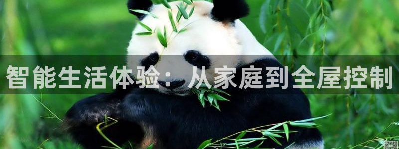 UG环球视讯下载