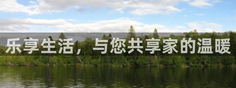 uG环球网站