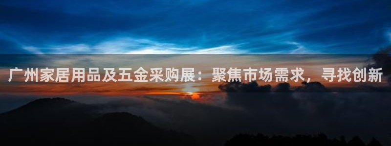 ug环球会员手机版下载官网