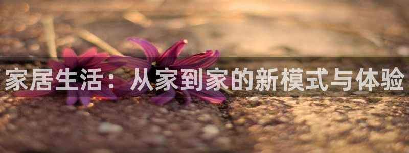 uG环球游戏网站