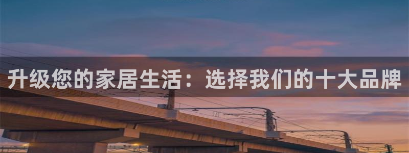 ug环球找唯xkk 908