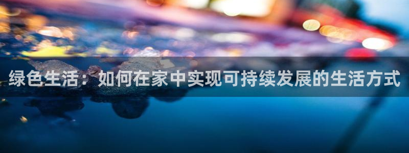 ug环球正网包杀