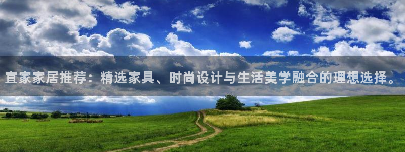 UG环球代理