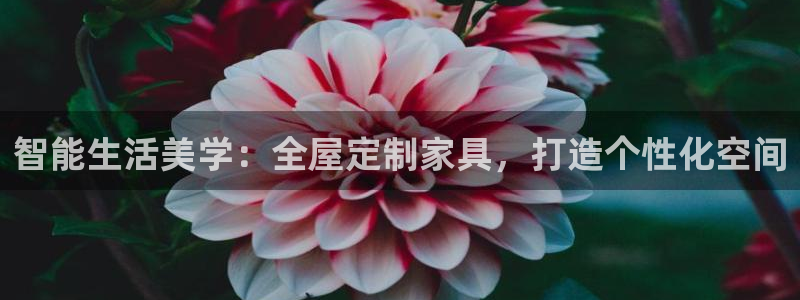 UG环球360官方网站