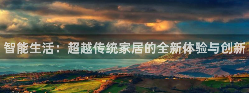 环球ug死网