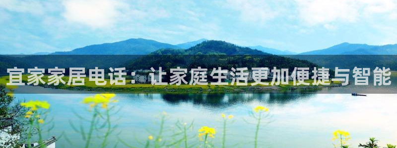 ug环球官网开户