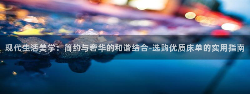 ug环球密码重置是多少位数
