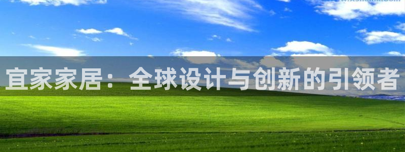 ug环球密码重置是多少位数啊