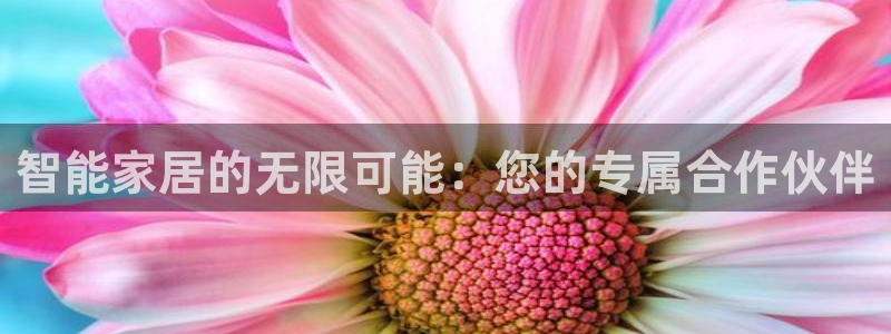 ug环球网